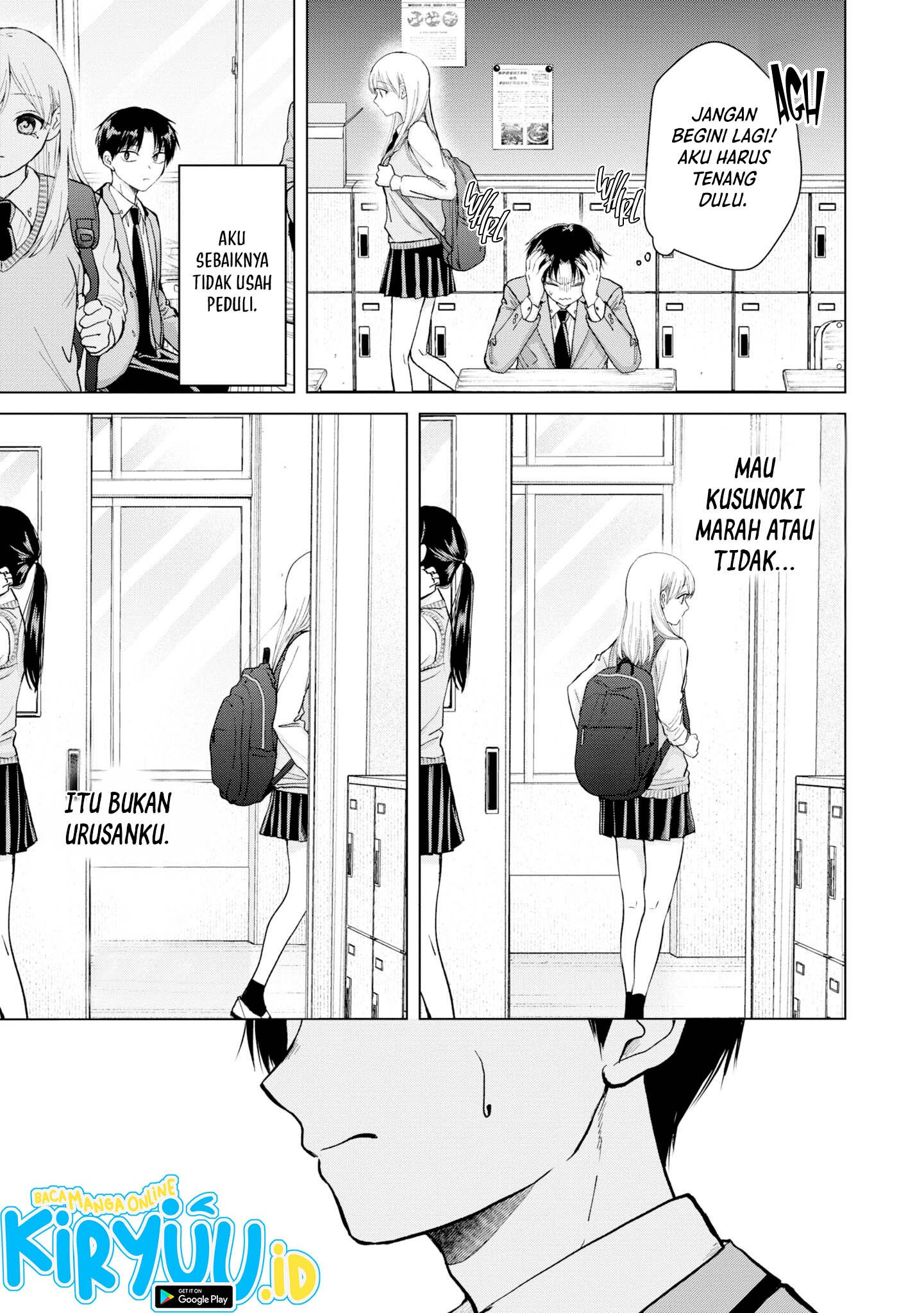 Kusunoki-san wa Koukou Debut ni Shippai shite Iru Chapter 05 Image 11