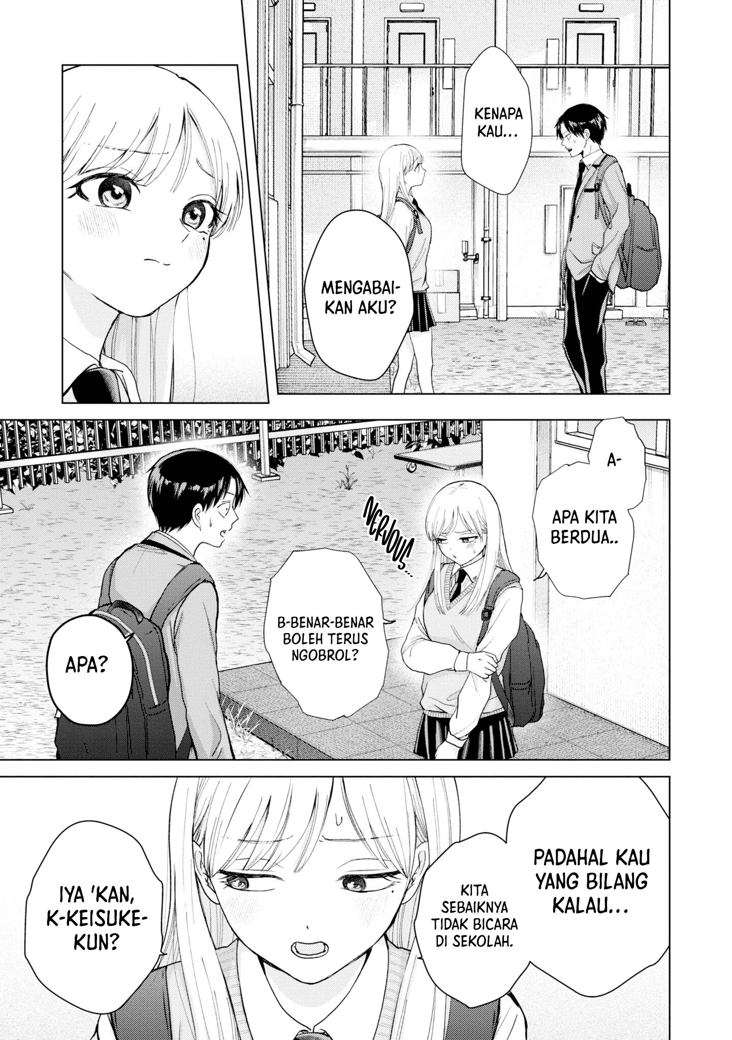 Kusunoki-san wa Koukou Debut ni Shippai shite Iru Chapter 05 Image 13