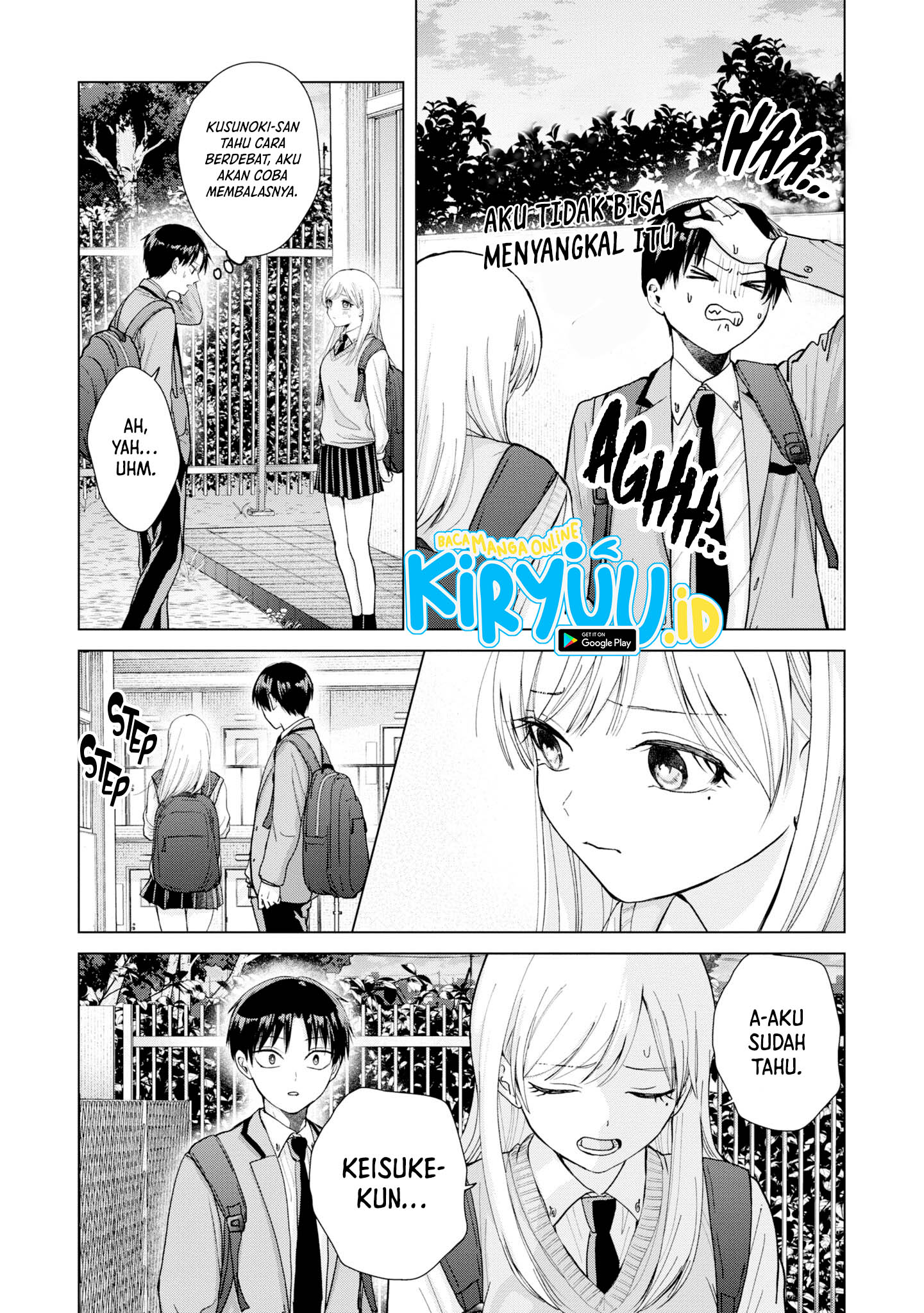 Kusunoki-san wa Koukou Debut ni Shippai shite Iru Chapter 05 Image 14