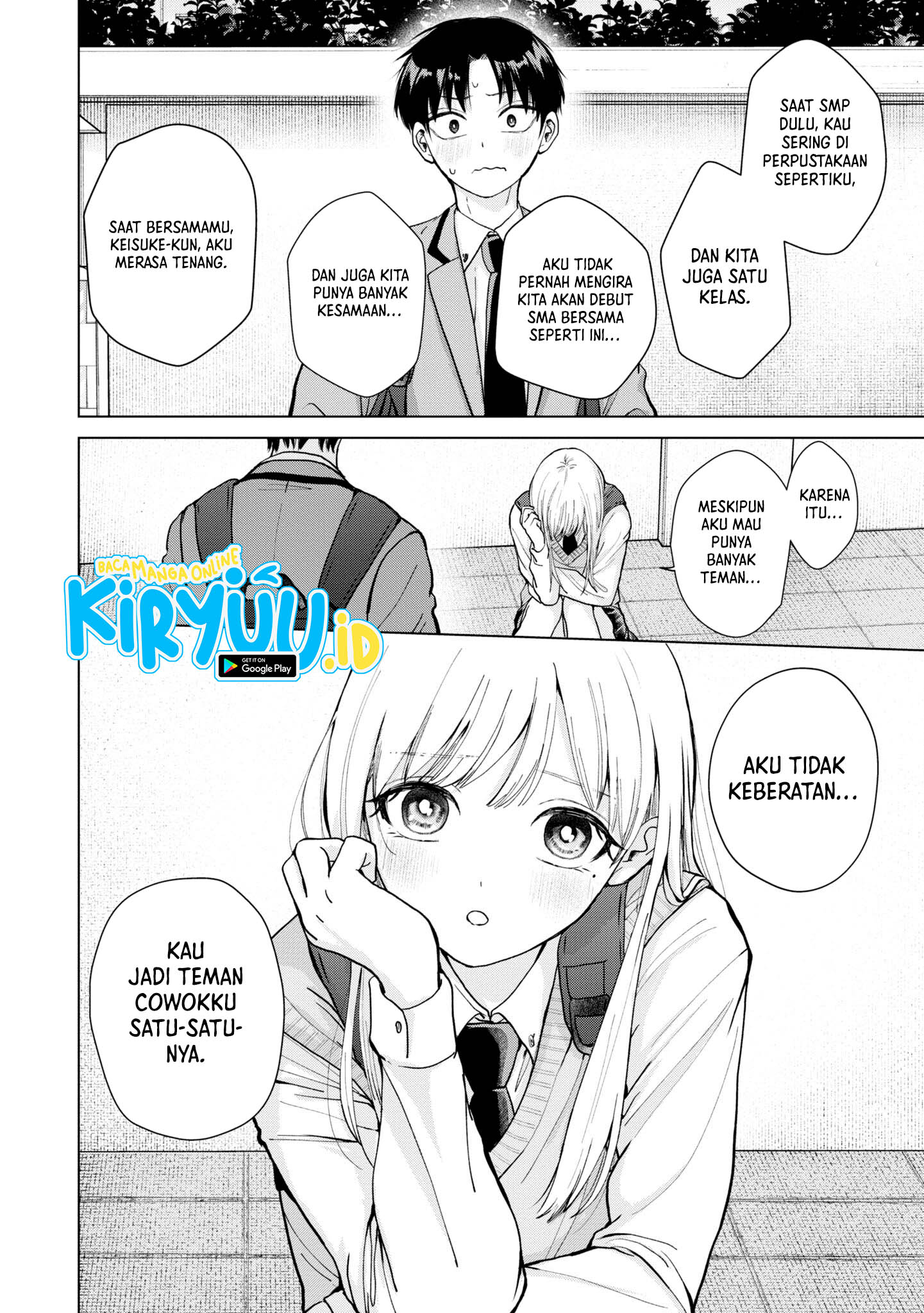 Kusunoki-san wa Koukou Debut ni Shippai shite Iru Chapter 05 Image 20