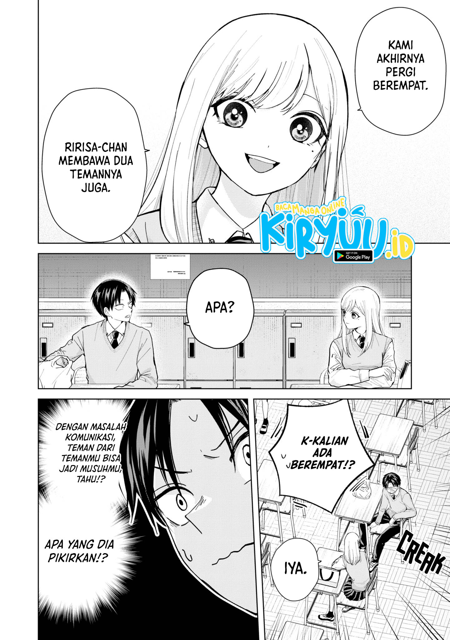 Kusunoki-san wa Koukou Debut ni Shippai shite Iru Chapter 12 Image 4