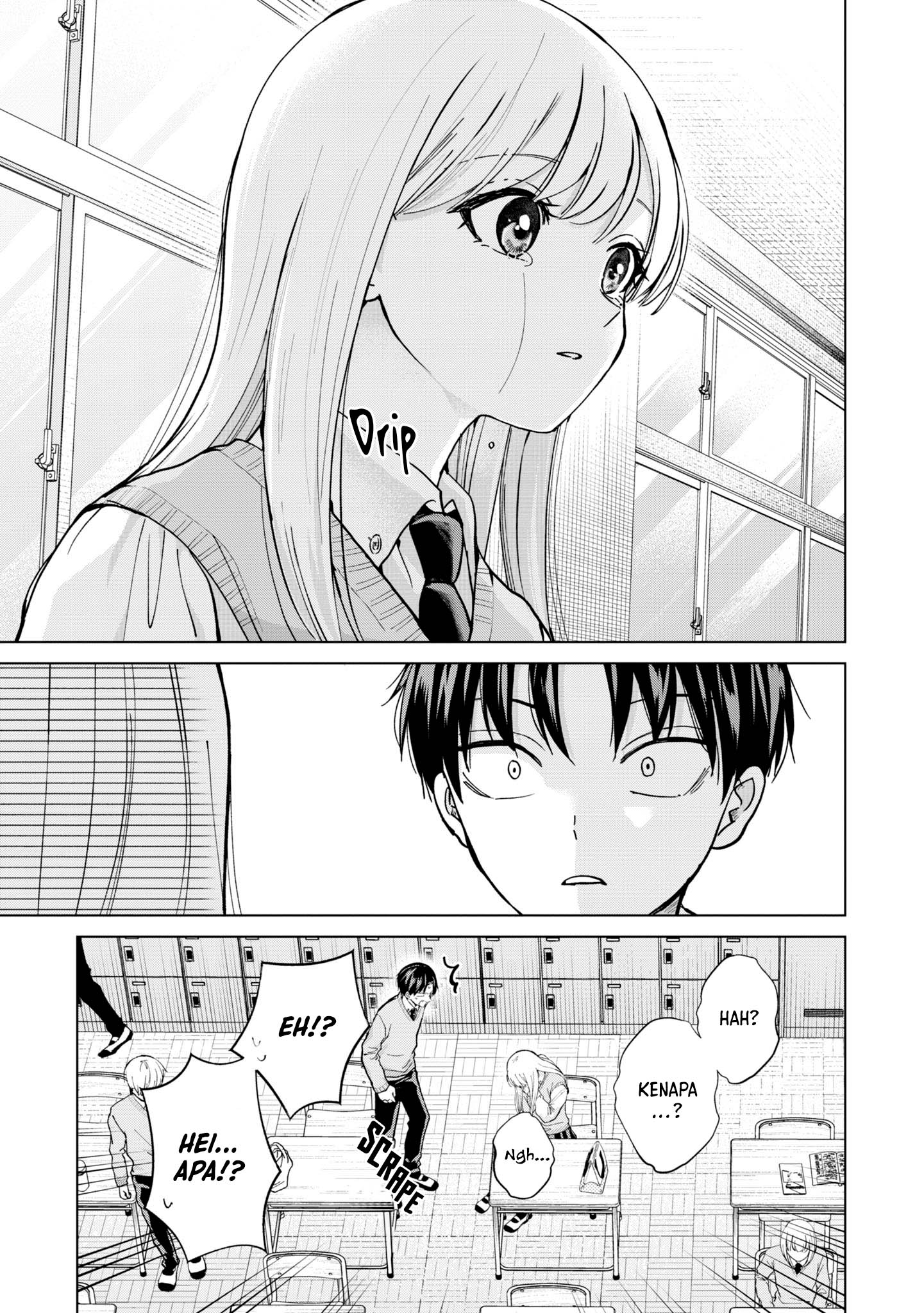 Kusunoki-san wa Koukou Debut ni Shippai shite Iru Chapter 12 Image 7