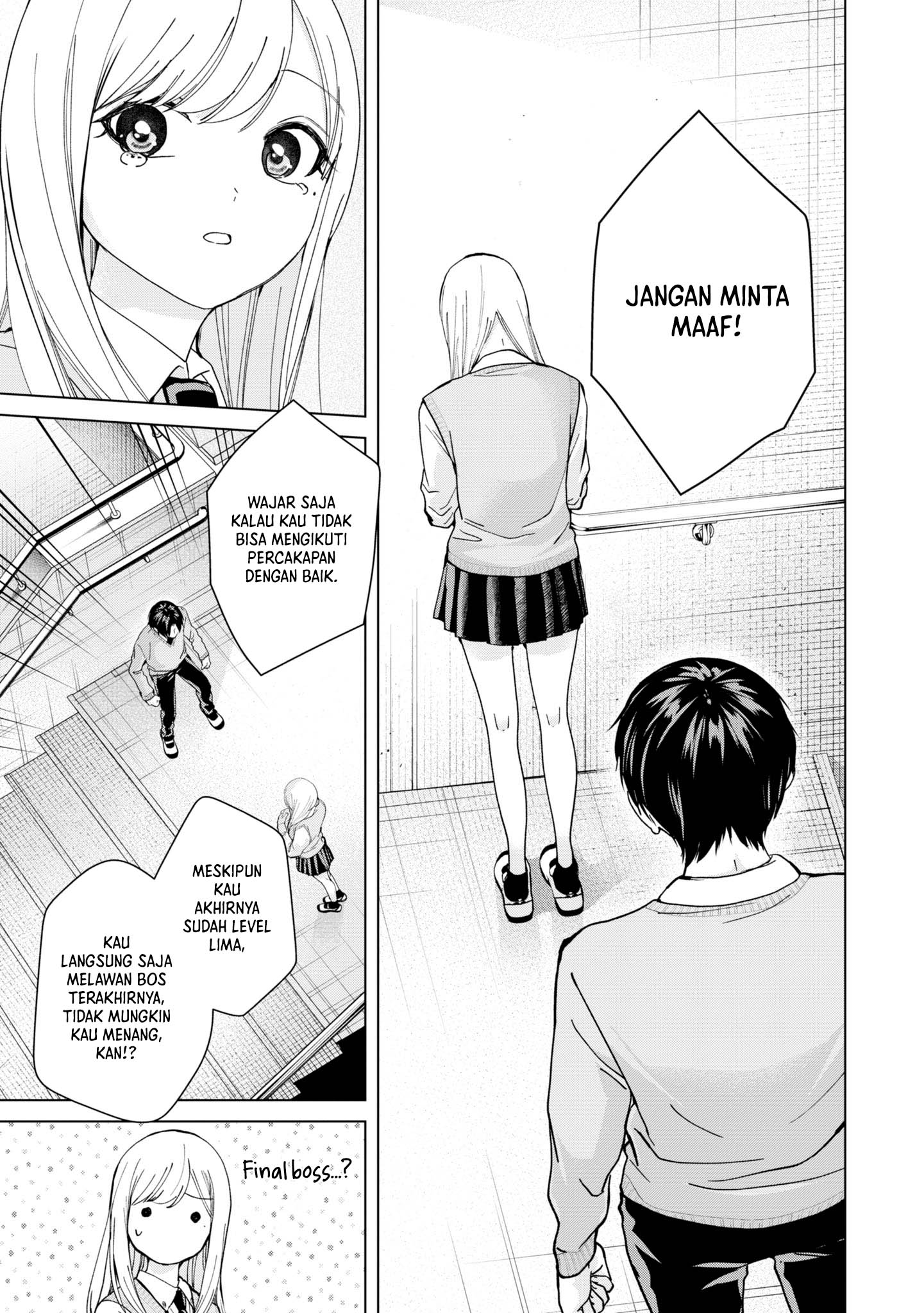 Kusunoki-san wa Koukou Debut ni Shippai shite Iru Chapter 12 Image 15