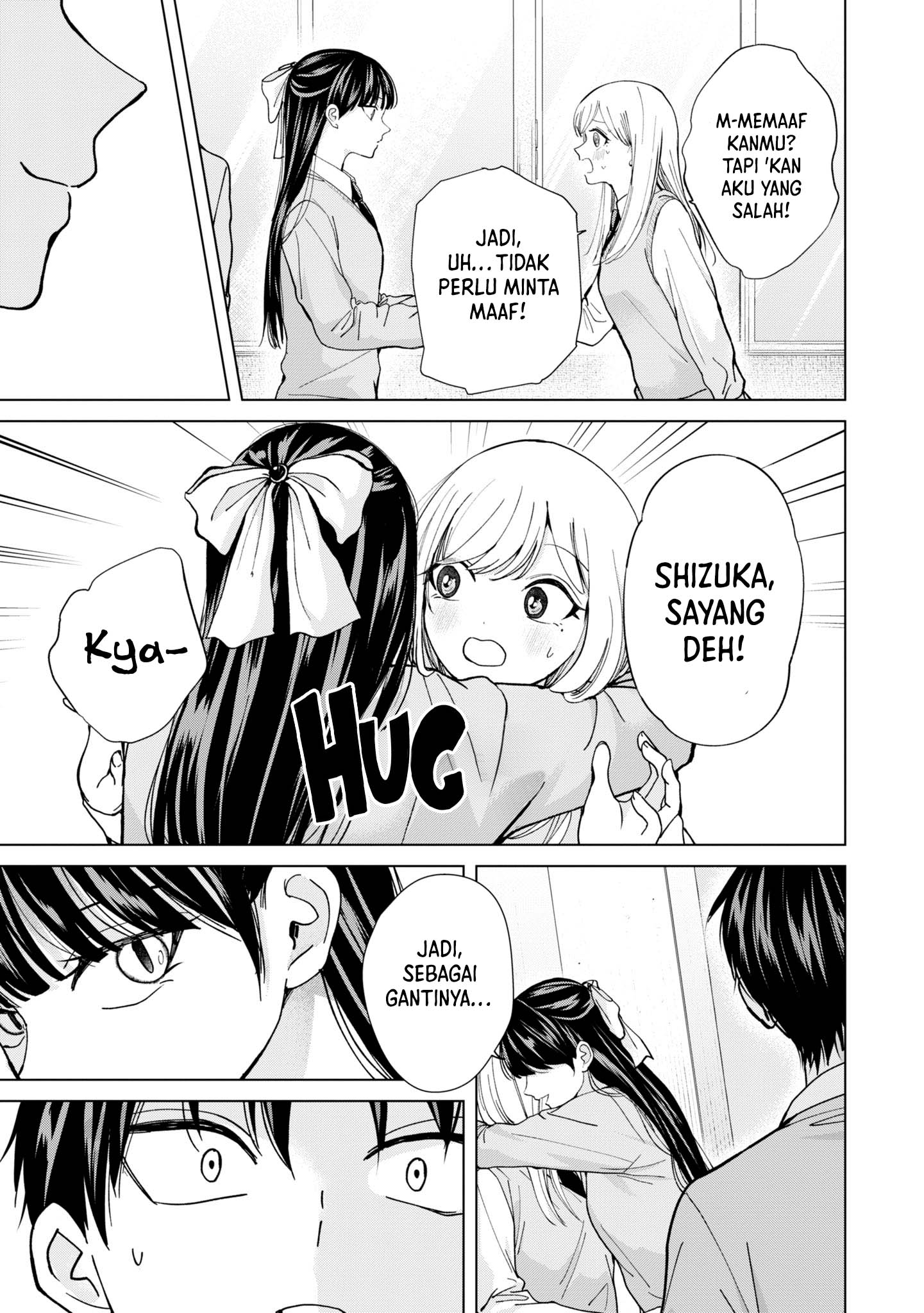 Kusunoki-san wa Koukou Debut ni Shippai shite Iru Chapter 12 Image 23