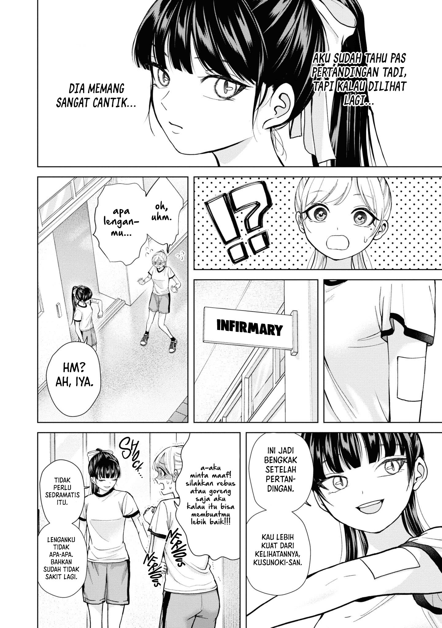 Kusunoki-san wa Koukou Debut ni Shippai shite Iru Chapter 7 Image 22