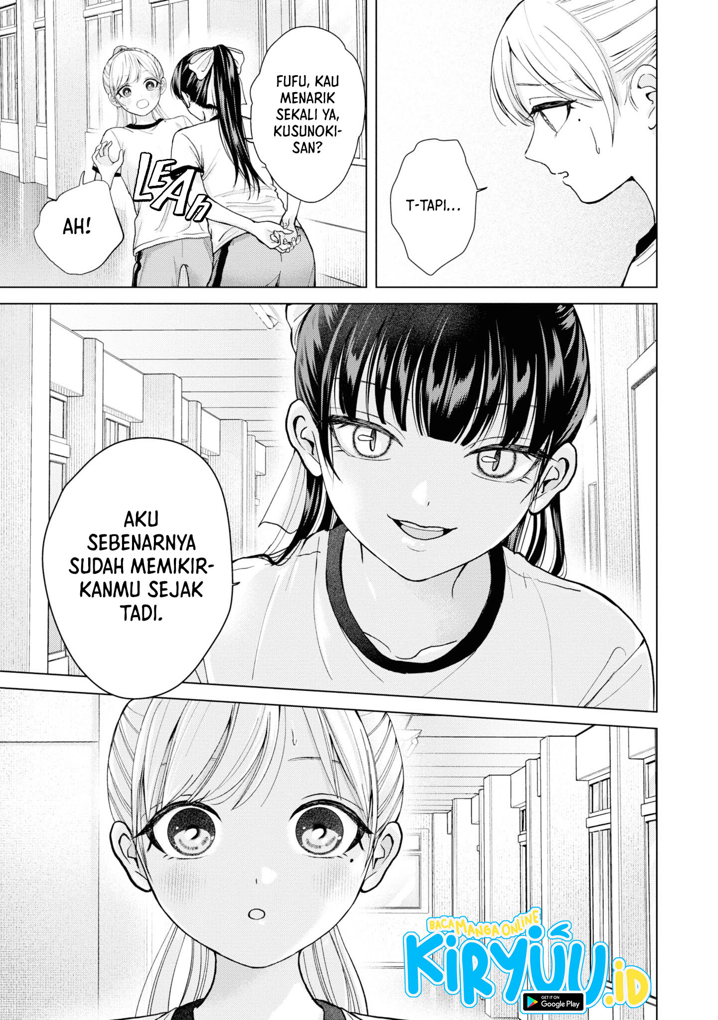 Kusunoki-san wa Koukou Debut ni Shippai shite Iru Chapter 7 Image 23