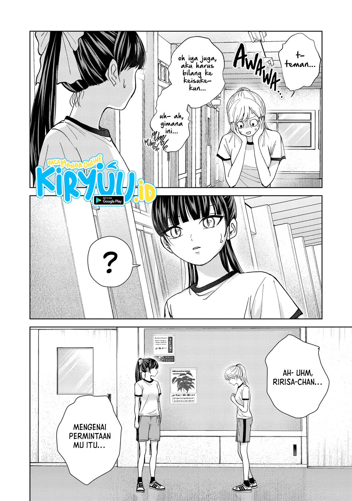 Kusunoki-san wa Koukou Debut ni Shippai shite Iru Chapter 8 Image 4