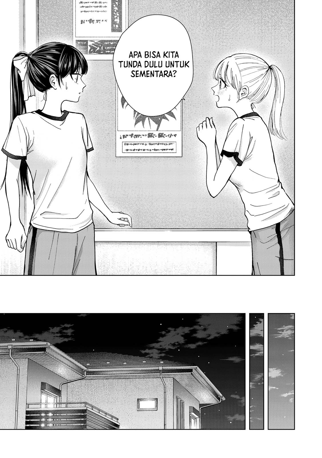 Kusunoki-san wa Koukou Debut ni Shippai shite Iru Chapter 8 Image 5