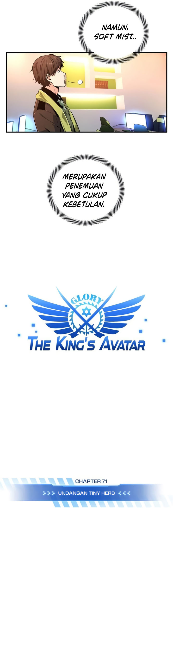 The King’s Avatar Chapter 71 Image 3