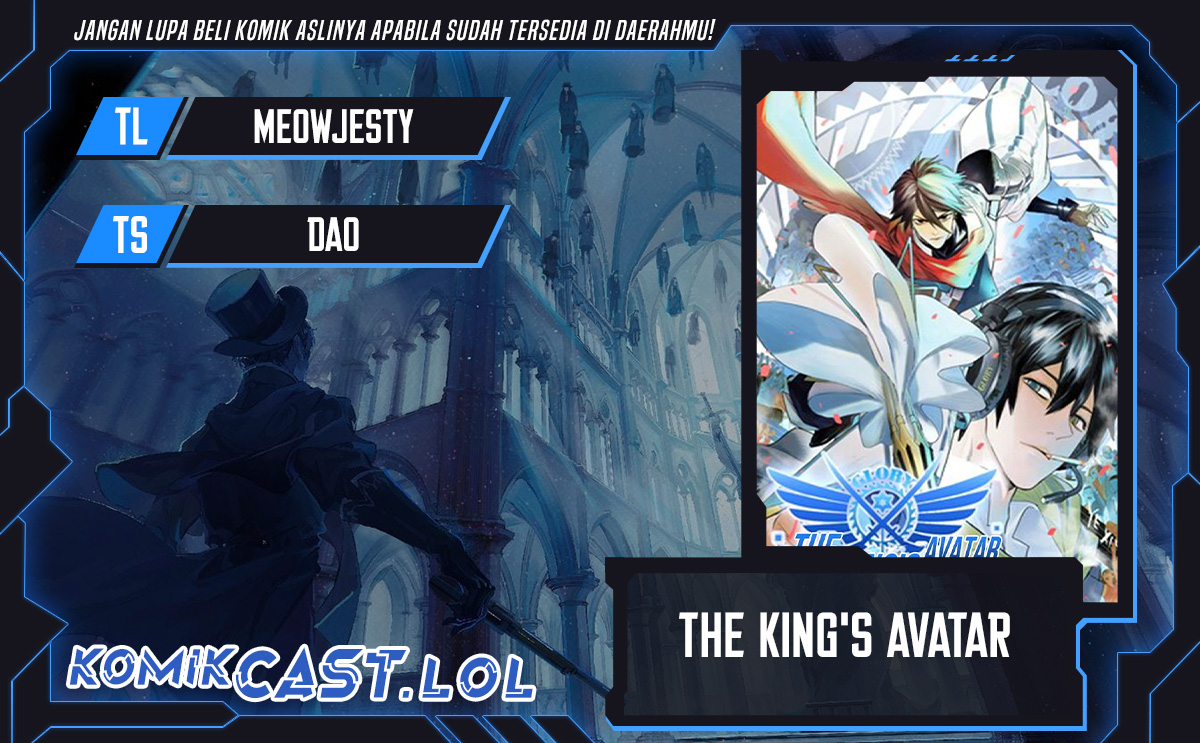 The King’s Avatar Chapter 82 Image 0