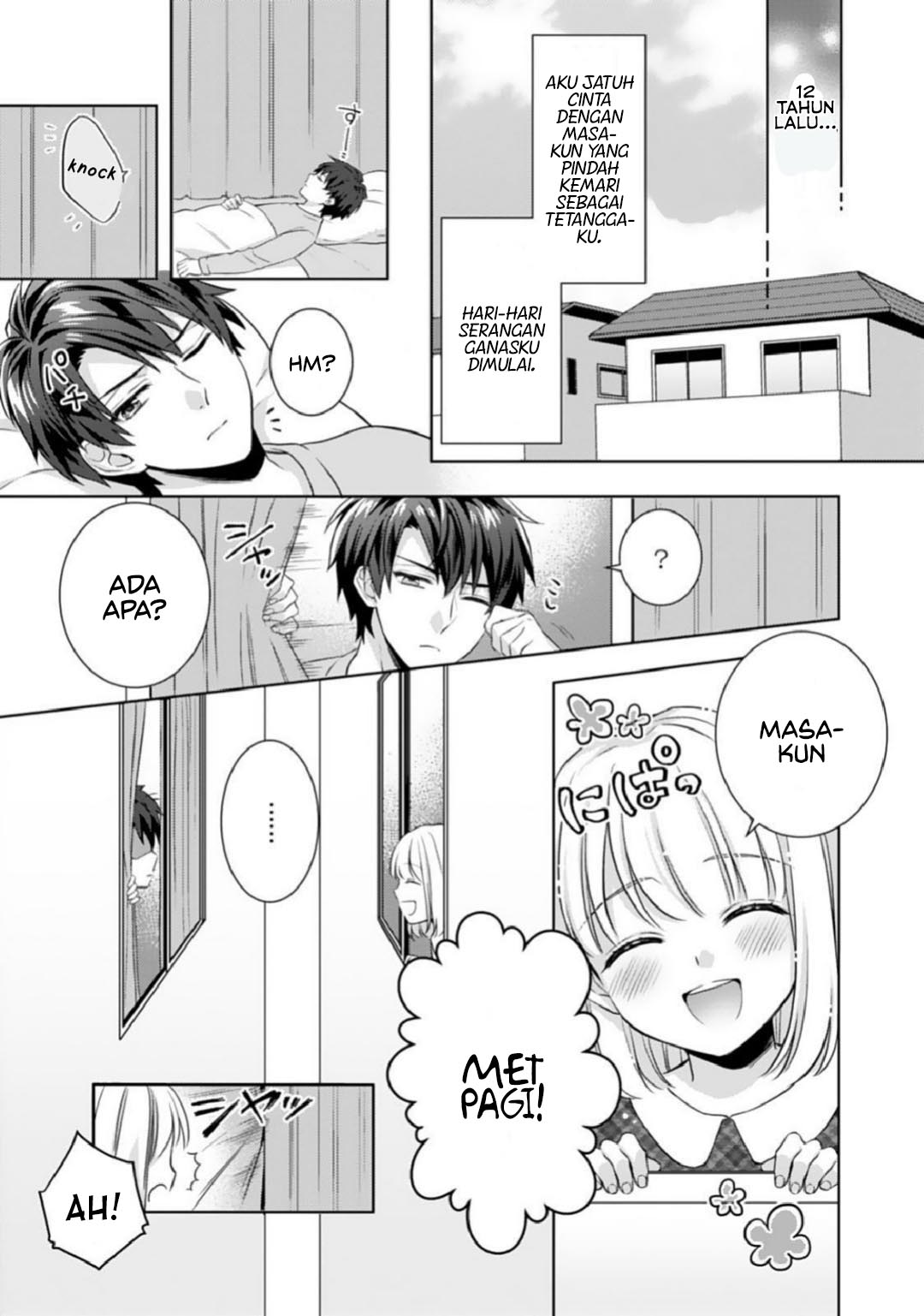 Kekkon Made Ecchi wa Kinshi!? Nengan no Shoya wo Mukaeta Futari no Ohanashi. Chapter 2 Image 3