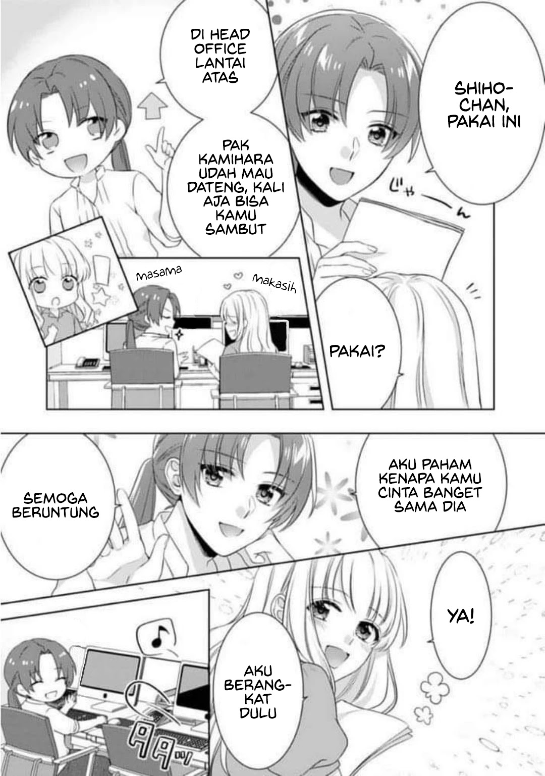 Kekkon Made Ecchi wa Kinshi!? Nengan no Shoya wo Mukaeta Futari no Ohanashi. Chapter 3 Image 3