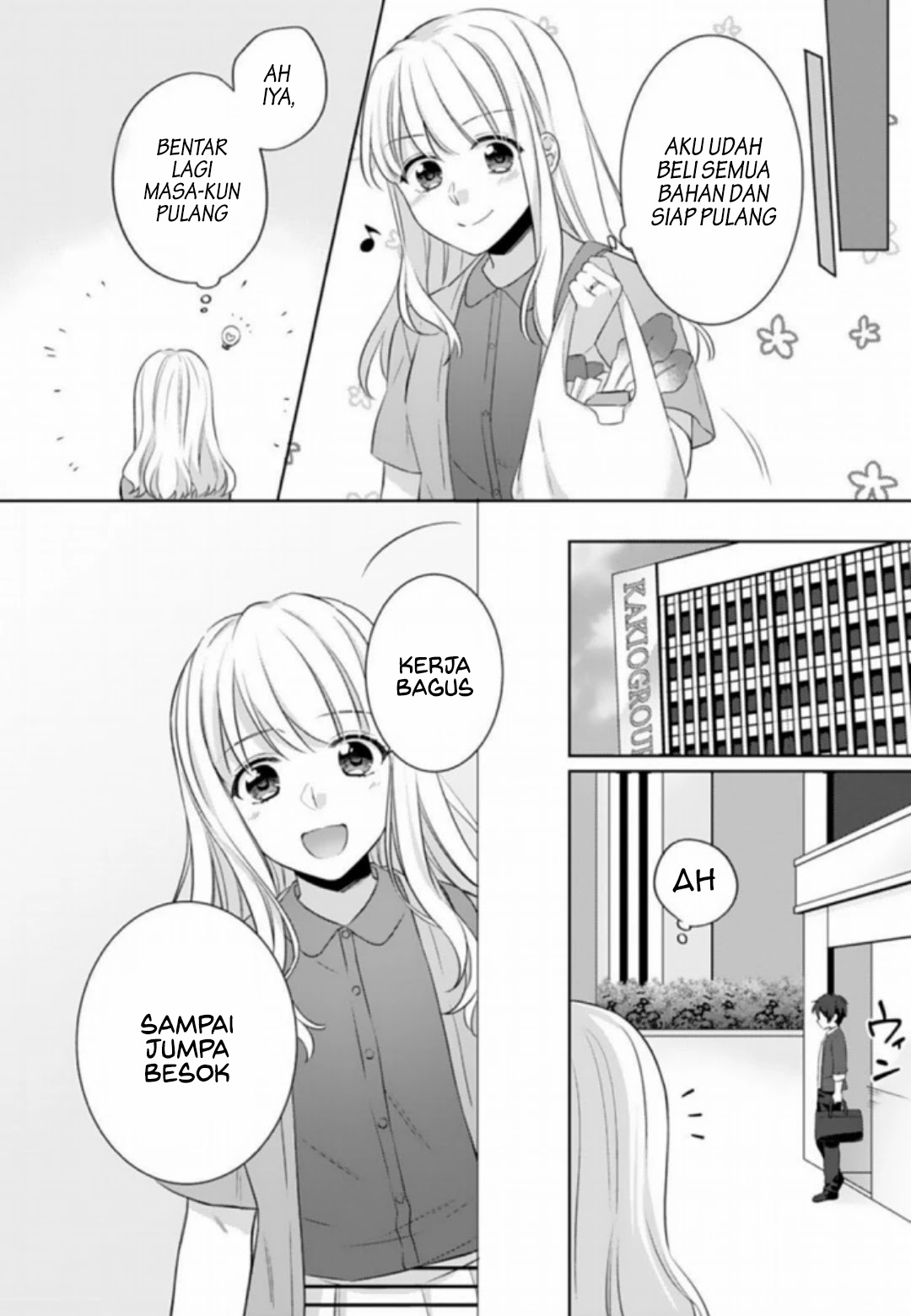 Kekkon Made Ecchi wa Kinshi!? Nengan no Shoya wo Mukaeta Futari no Ohanashi. Chapter 3 Image 14