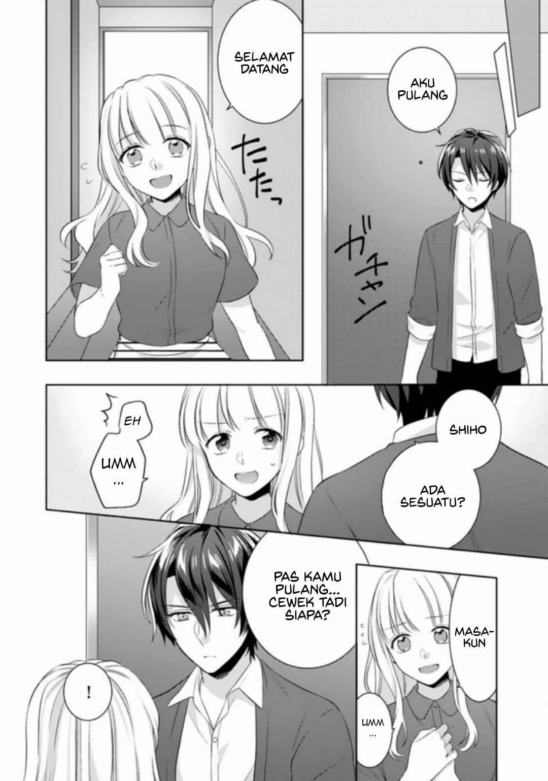 Kekkon Made Ecchi wa Kinshi!? Nengan no Shoya wo Mukaeta Futari no Ohanashi. Chapter 3 Image 16