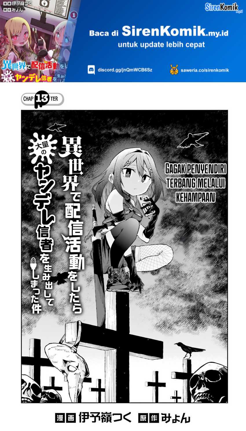 Isekai de Haishin Katsudou wo Shitara Tairyou no Yandere Shinja wo Umidashite Shimatta Ken Chapter 13 Image 1