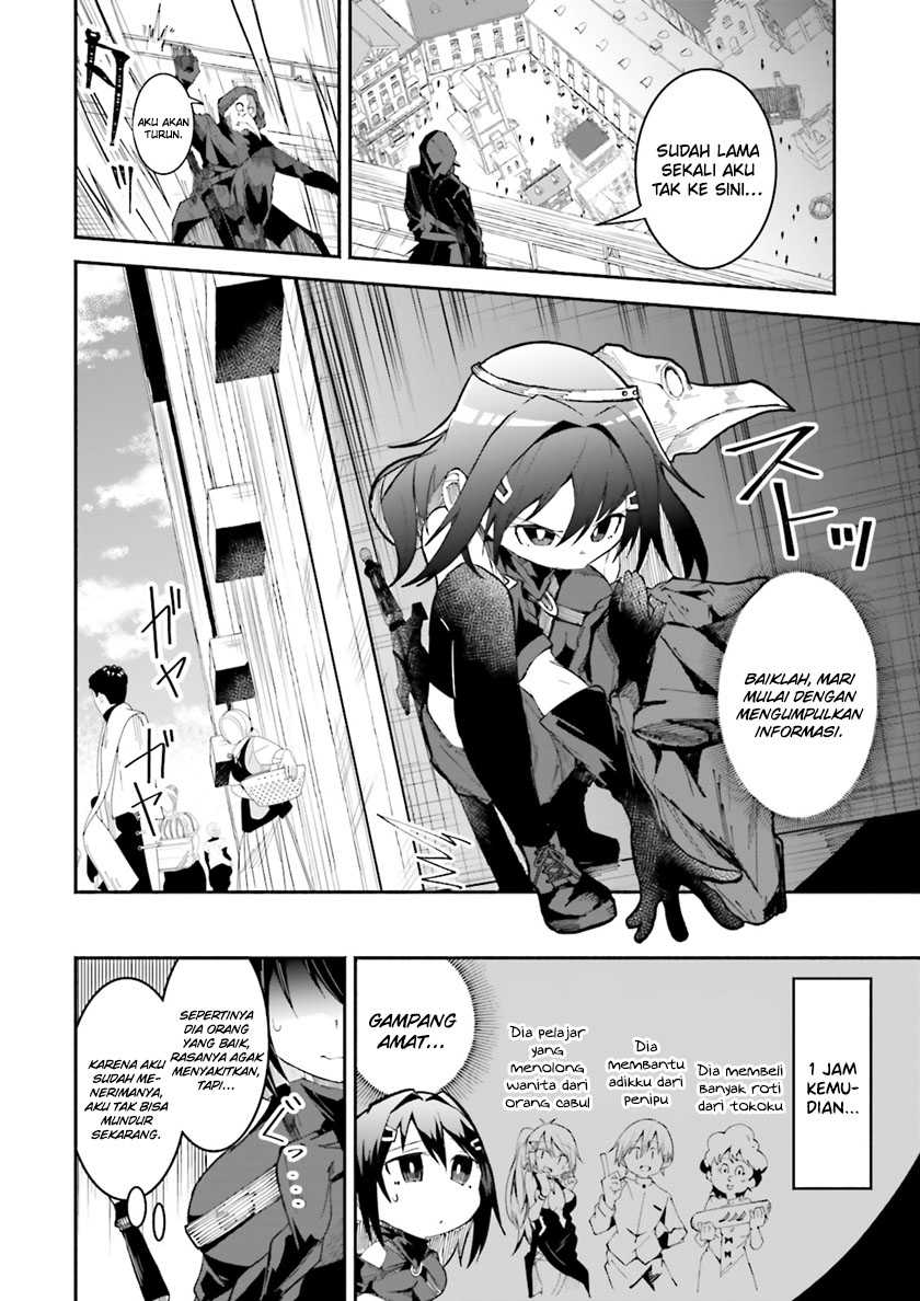 Isekai de Haishin Katsudou wo Shitara Tairyou no Yandere Shinja wo Umidashite Shimatta Ken Chapter 13 Image 4