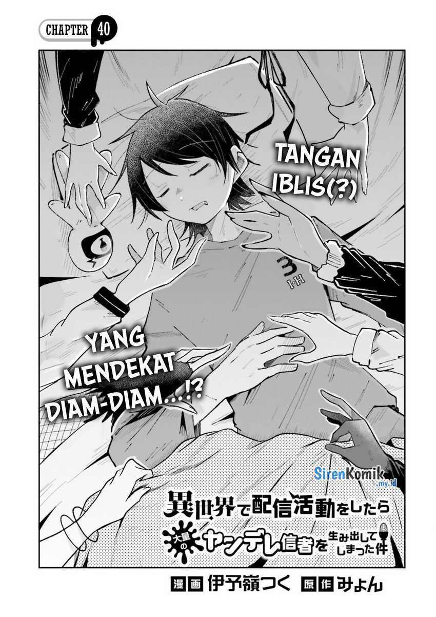 Isekai de Haishin Katsudou wo Shitara Tairyou no Yandere Shinja wo Umidashite Shimatta Ken Chapter 40 Image 1