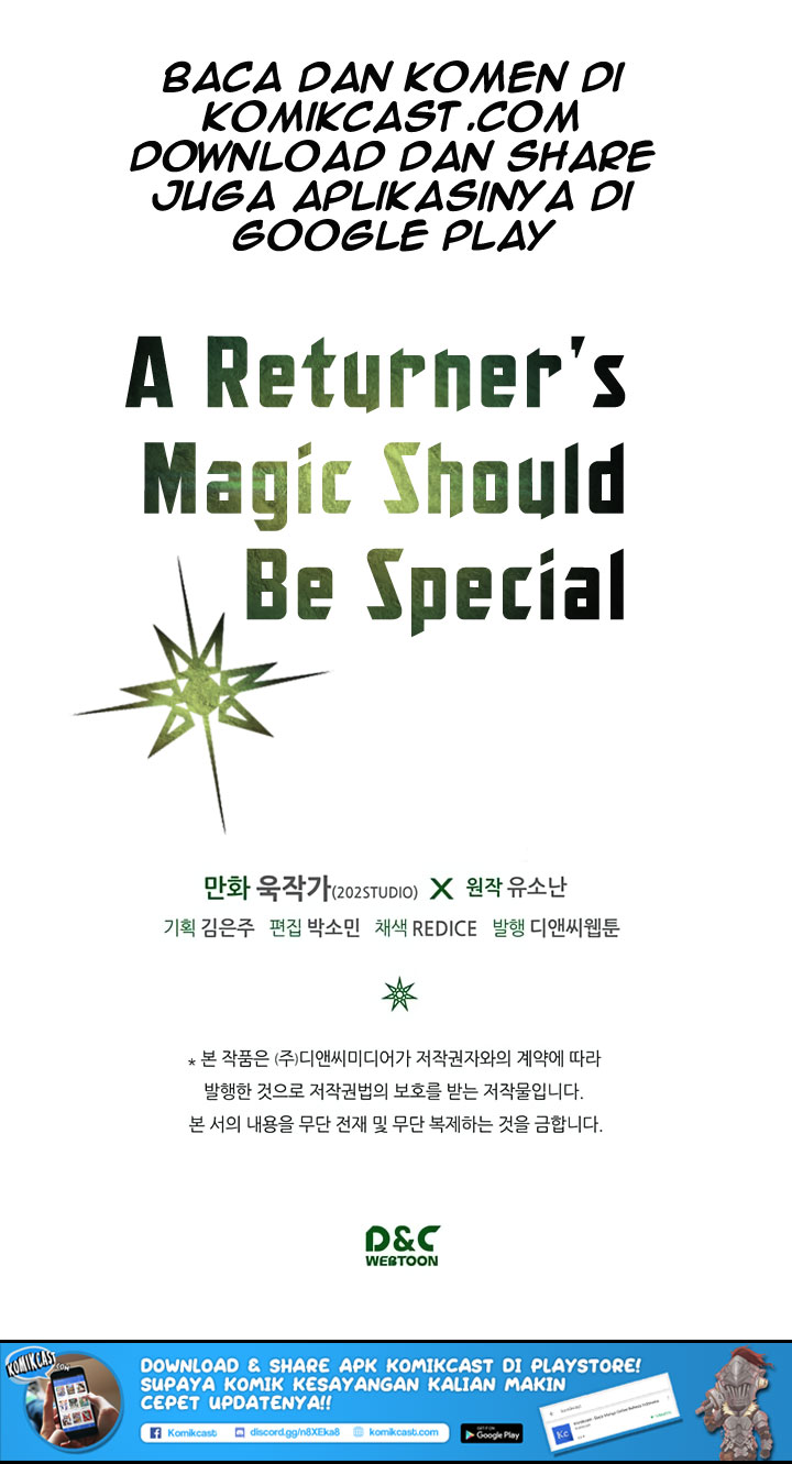 A Returner’s Magic Should Be Special Chapter 42 Image 69