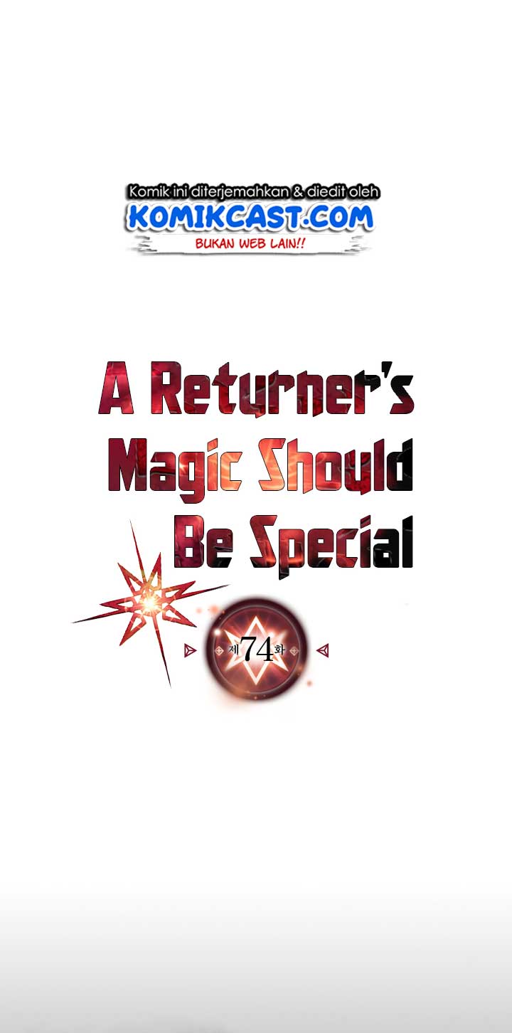 A Returner’s Magic Should Be Special Chapter 74 Image 1