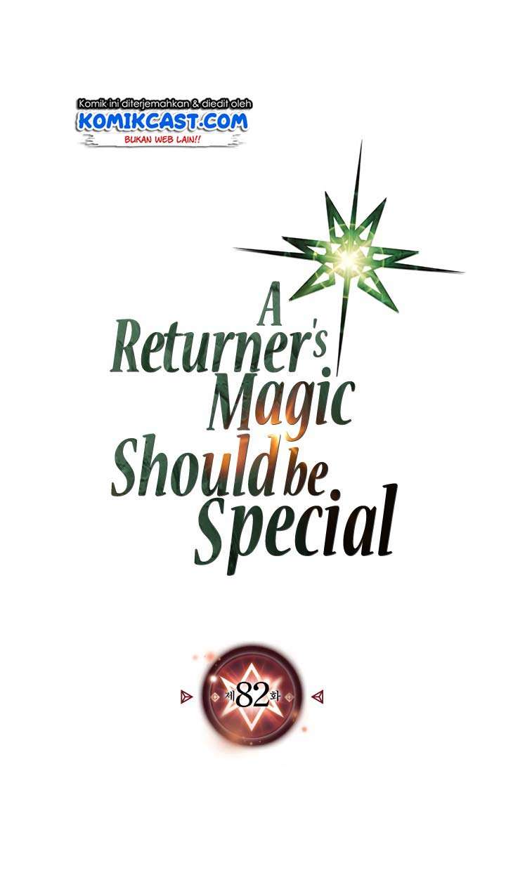 A Returner’s Magic Should Be Special Chapter 82 Image 0