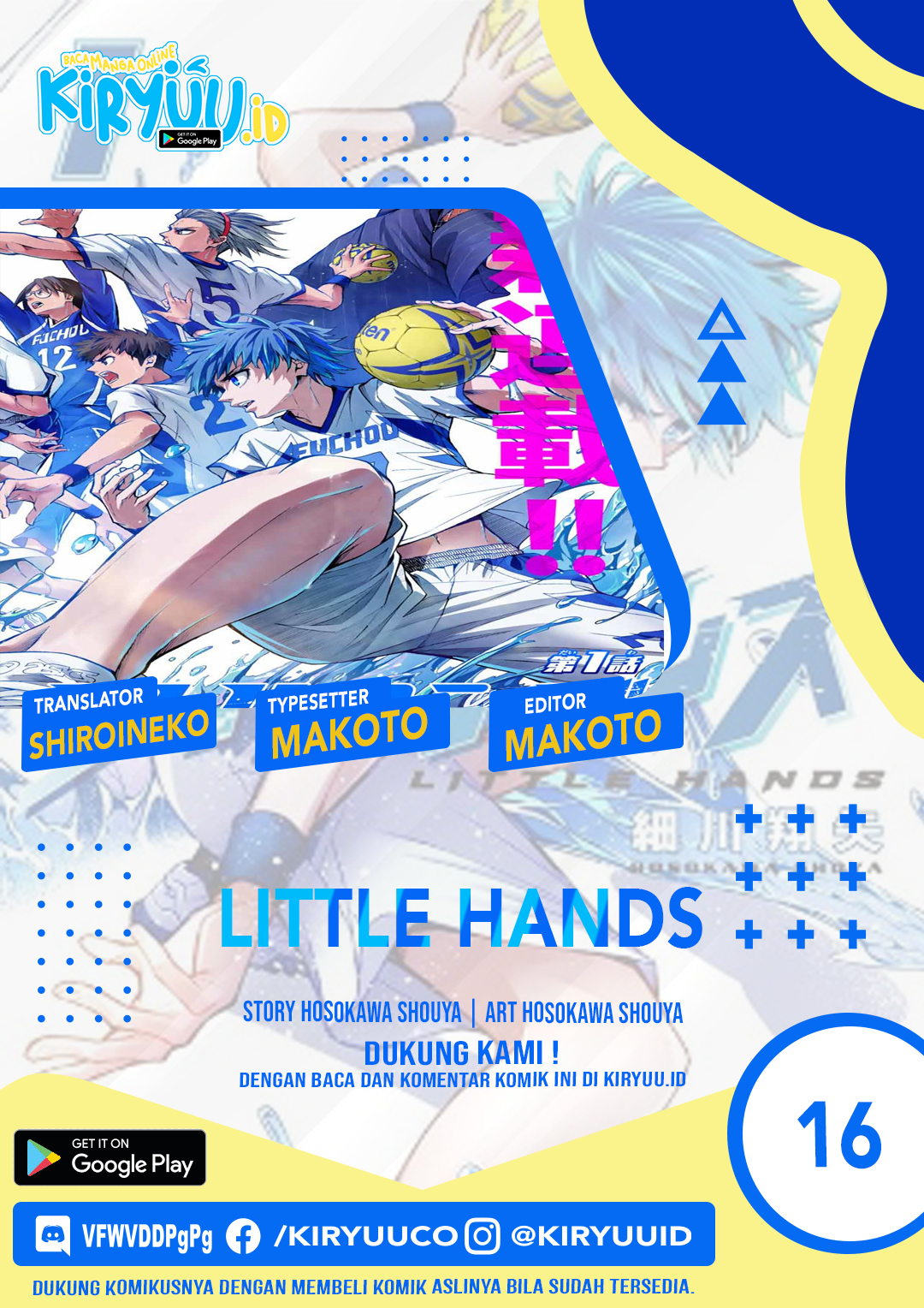 Little Hands Chapter 16 Image 1