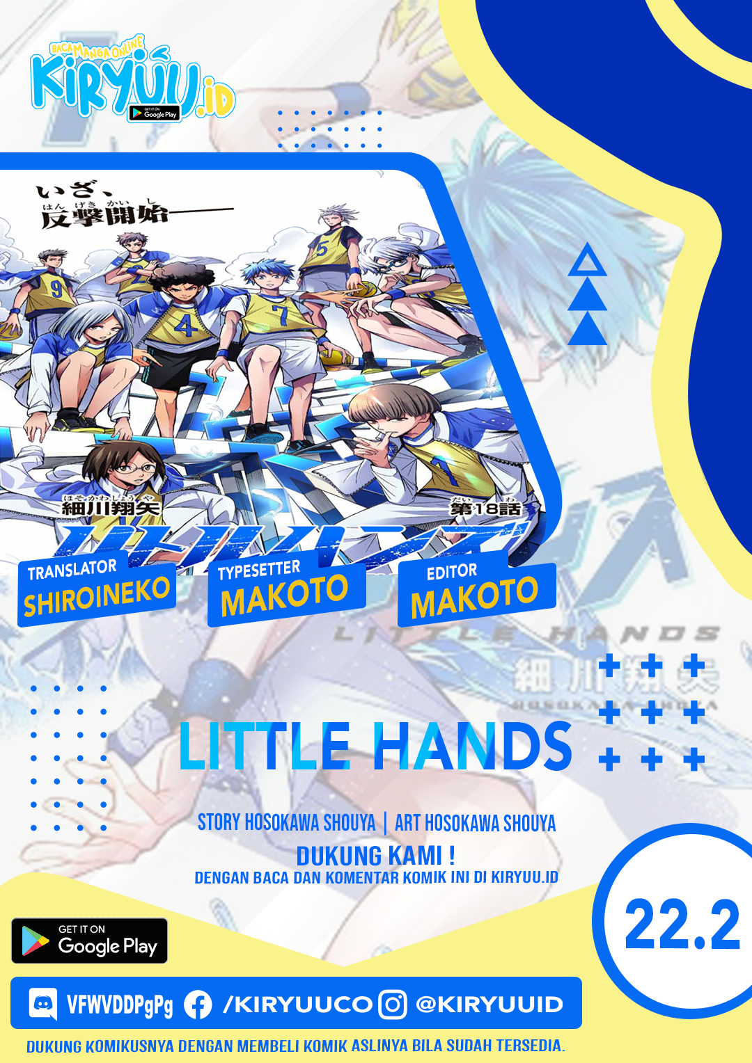 Little Hands Chapter 22.2 Fix Image 1