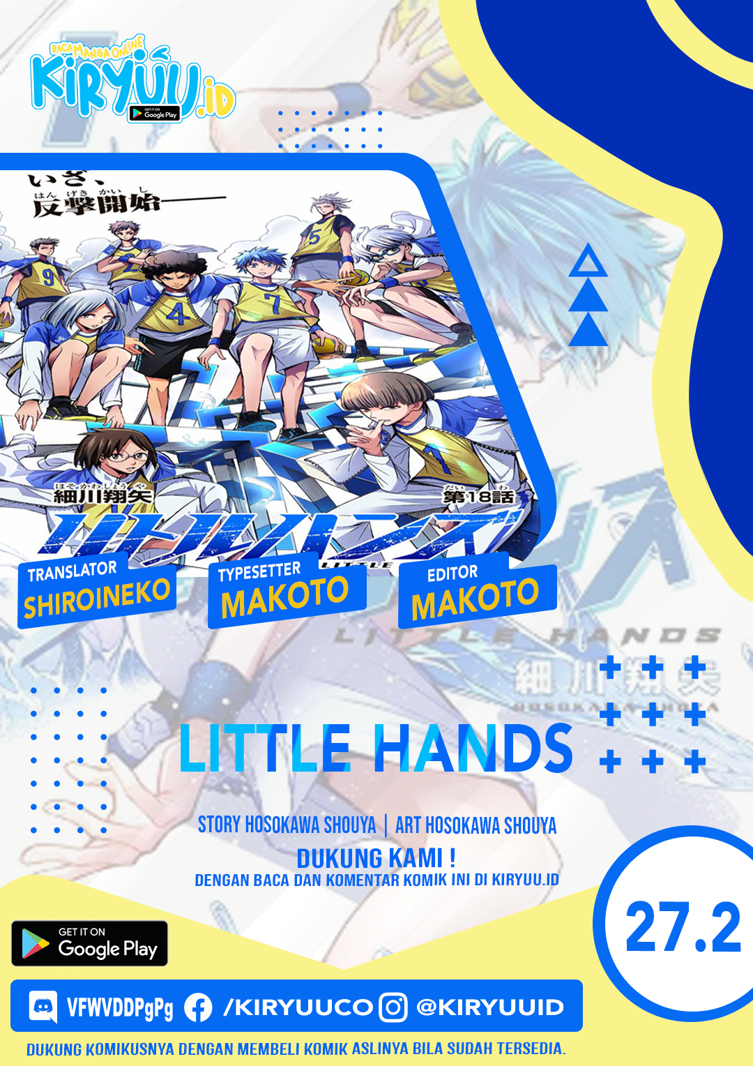 Little Hands Chapter 27.2 Image 1