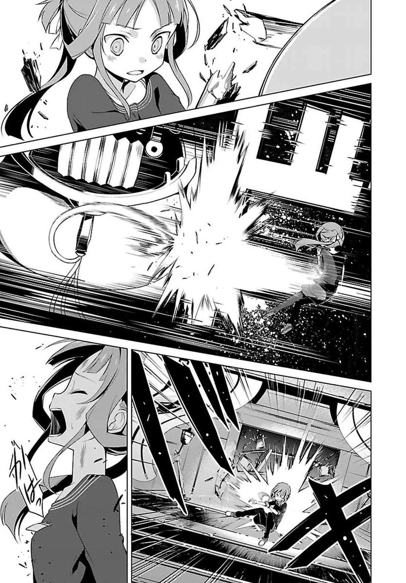 Nogi Wakaba wa Yuusha de Aru Chapter 01 Image 21