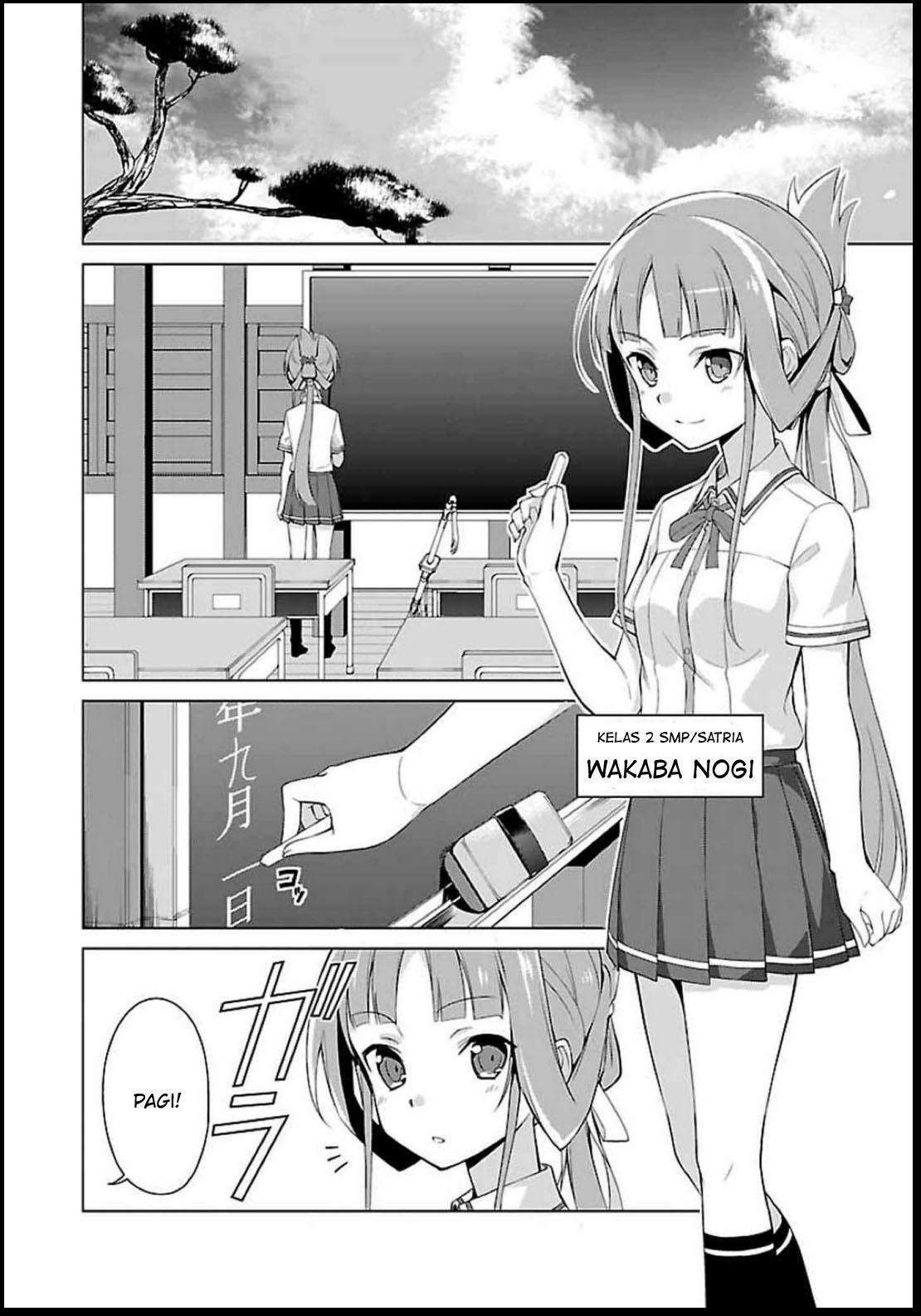 Nogi Wakaba wa Yuusha de Aru Chapter 02 Image 0