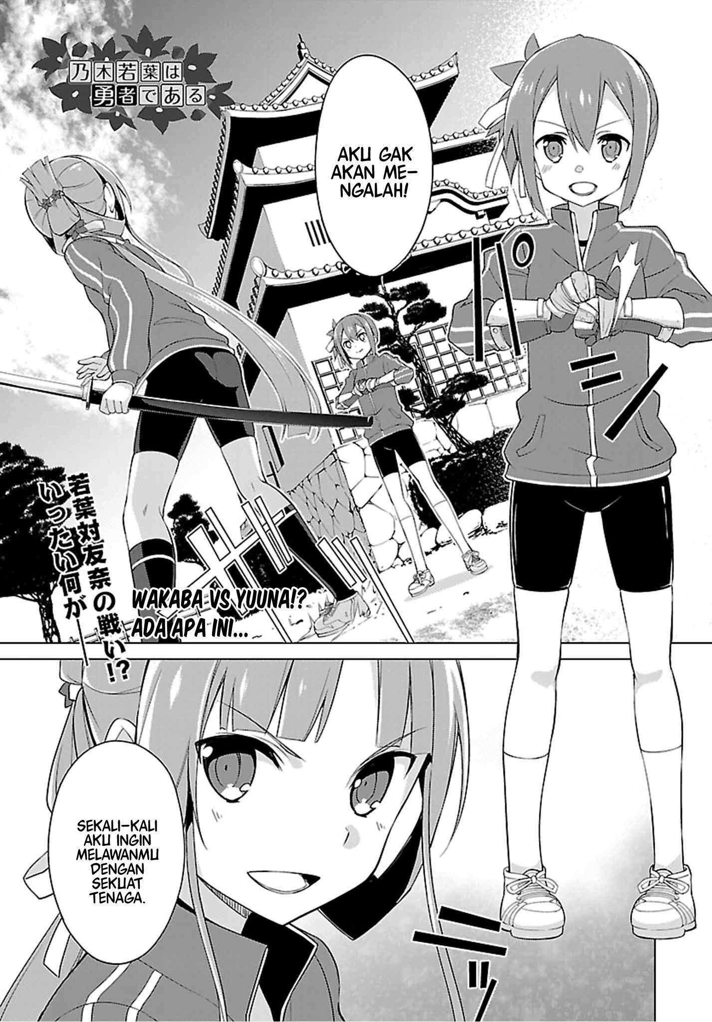 Nogi Wakaba wa Yuusha de Aru Chapter 12 Image 0