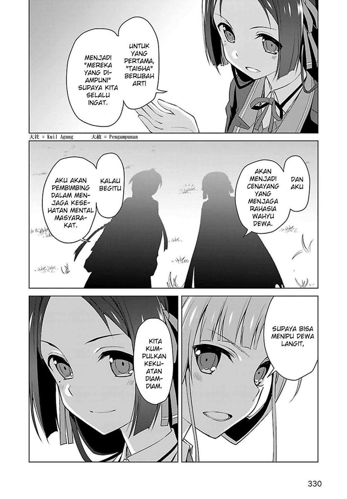 Nogi Wakaba wa Yuusha de Aru Chapter 20 Image 22