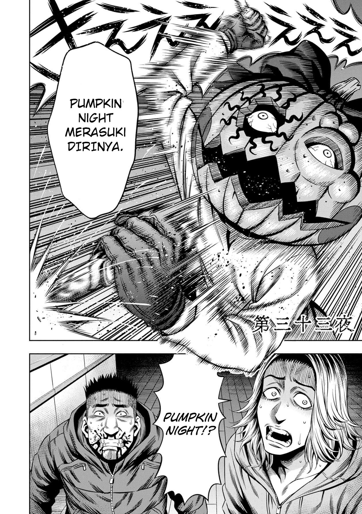 Pumpkin Night Chapter 25 Image 4