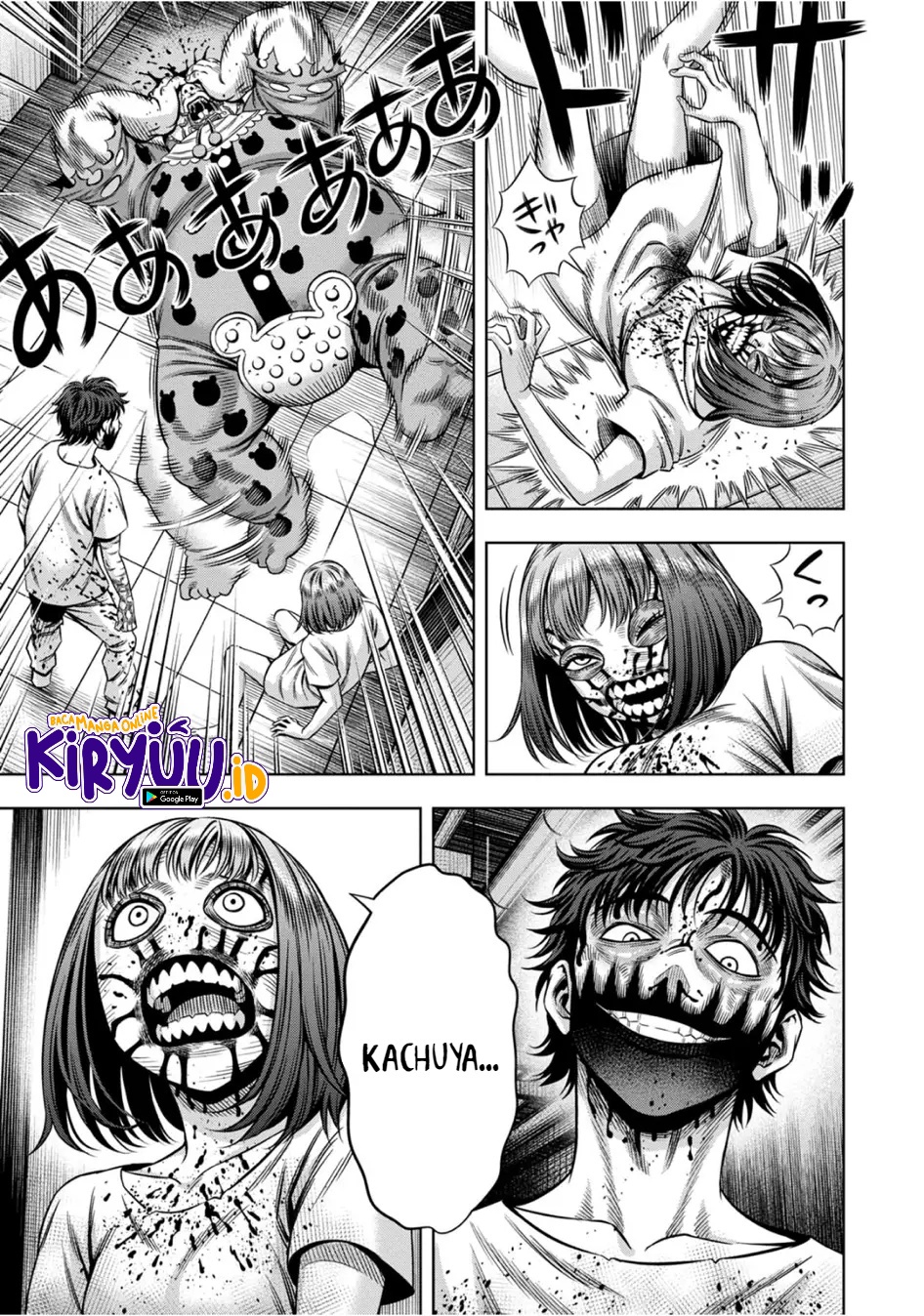 Pumpkin Night Chapter 69 Image 7