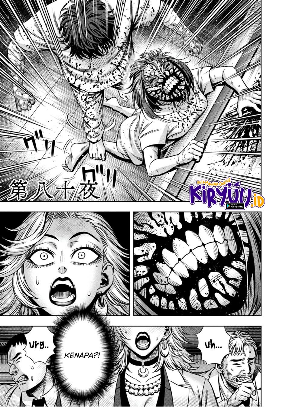 Pumpkin Night Chapter 71 Image 3