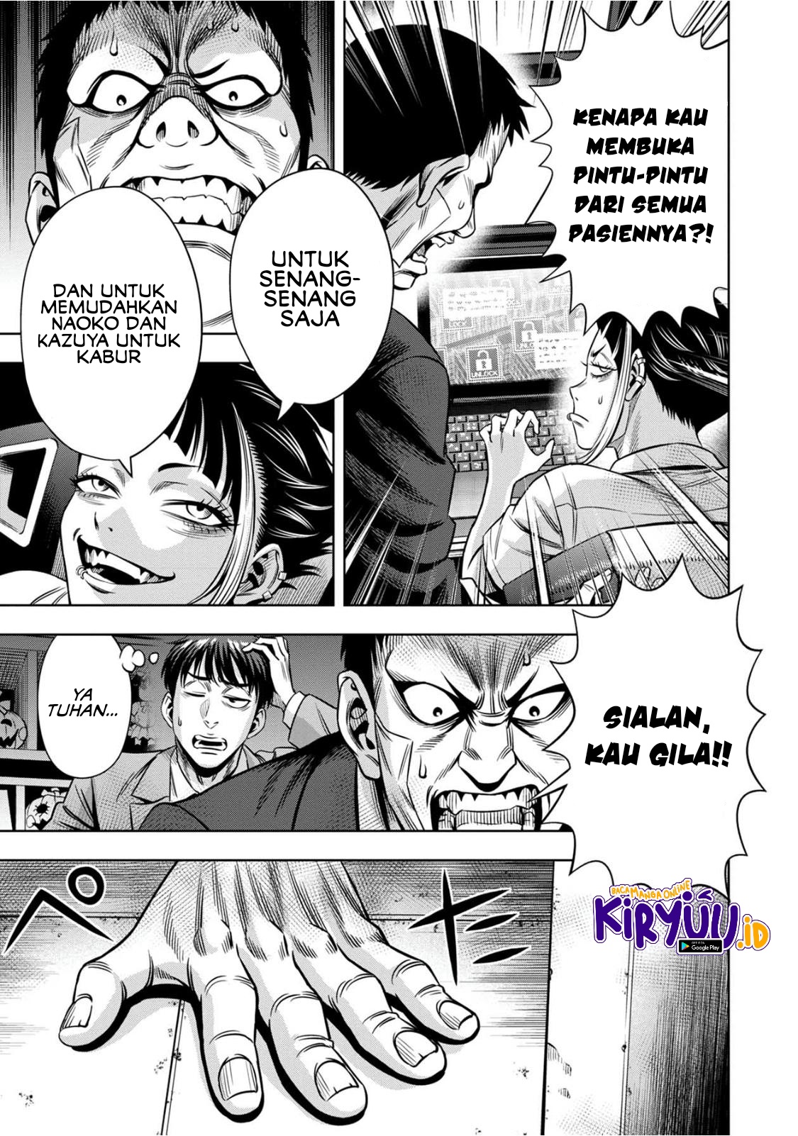 Pumpkin Night Chapter 77 Image 8