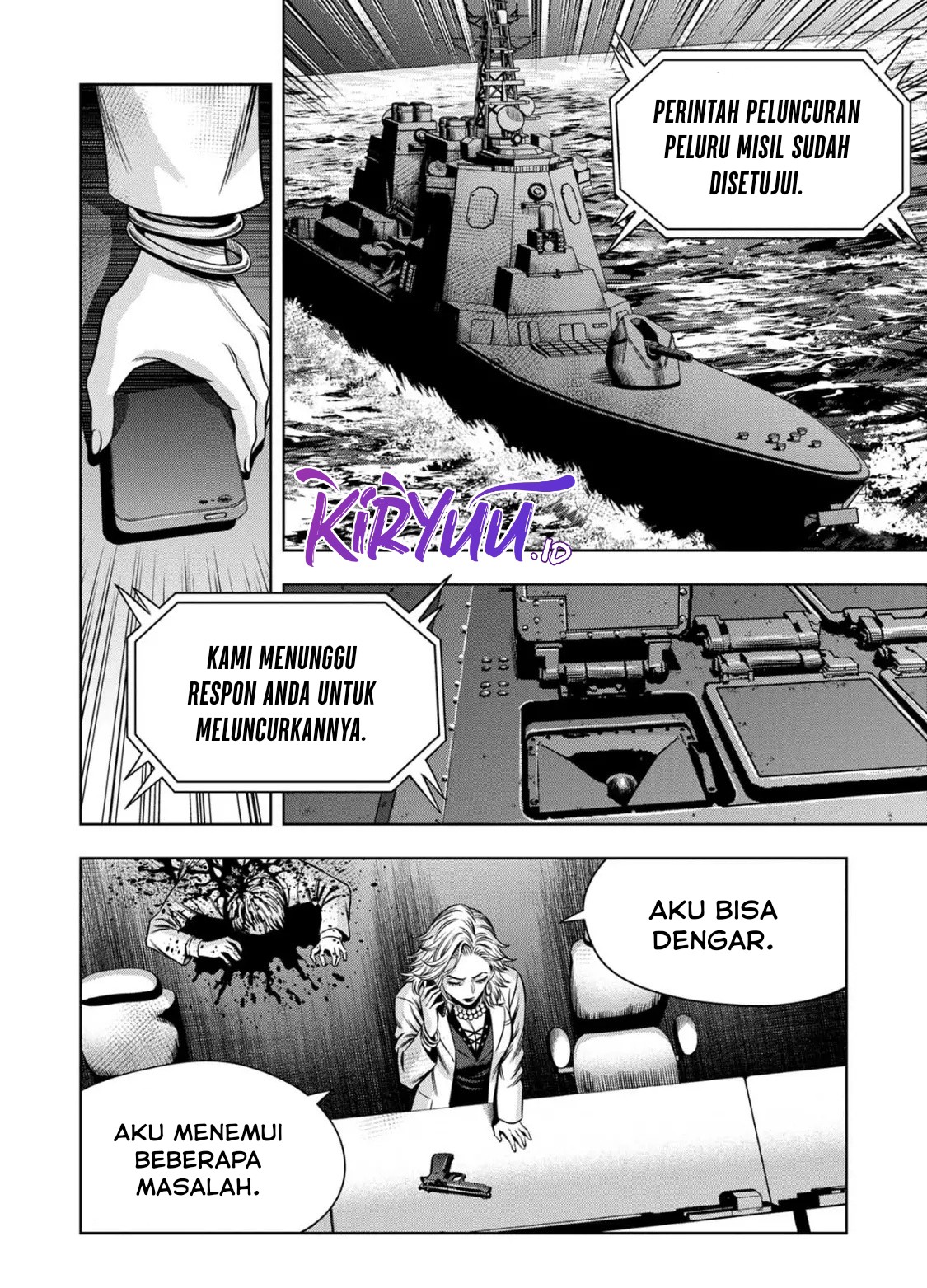 Pumpkin Night Chapter 84 Image 7