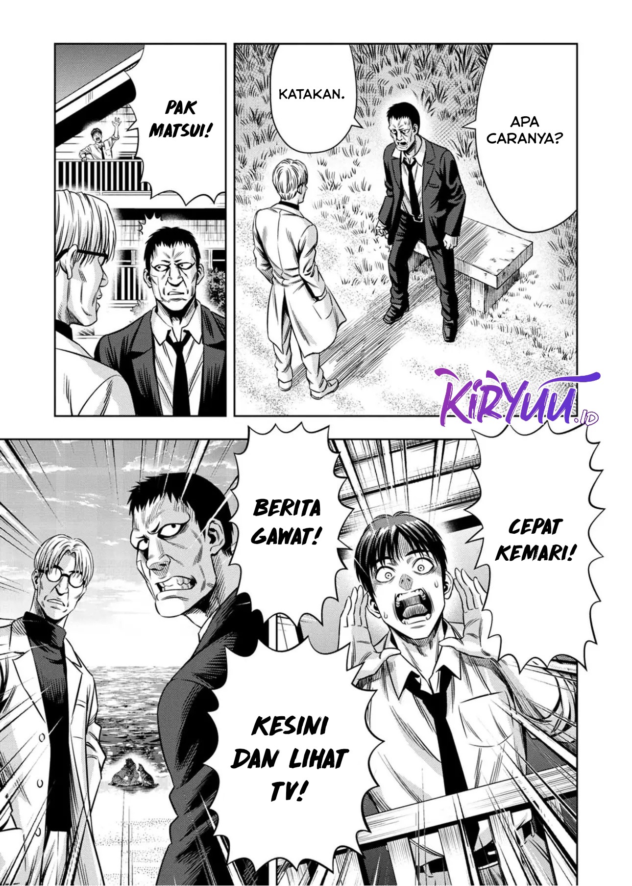 Pumpkin Night Chapter 86 Image 3