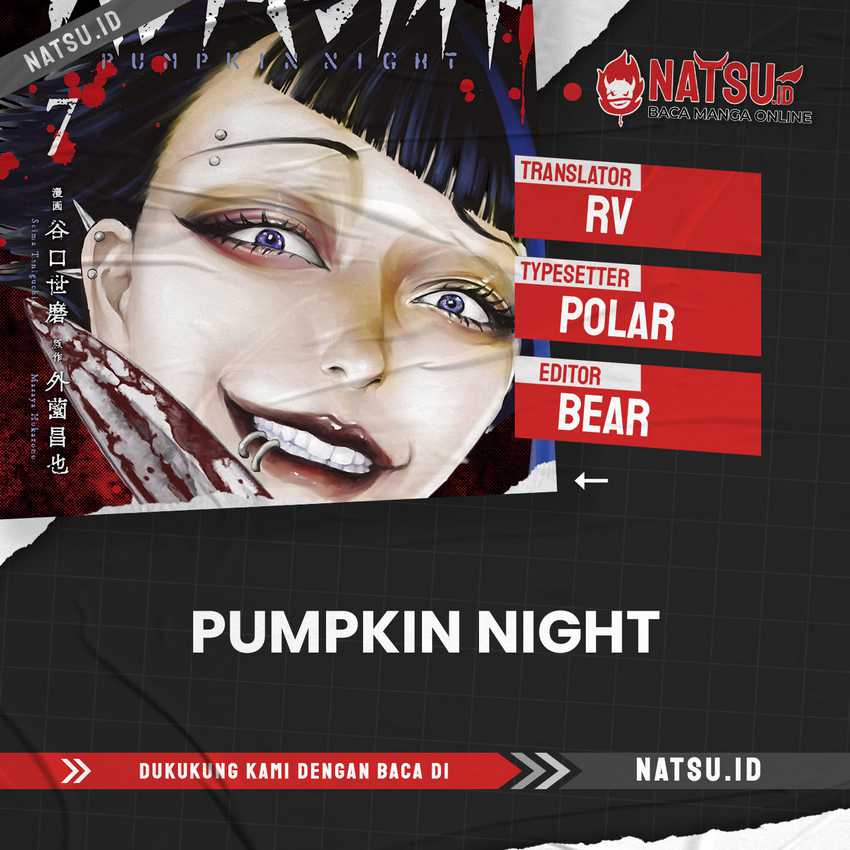 Pumpkin Night Chapter 94 Image 0