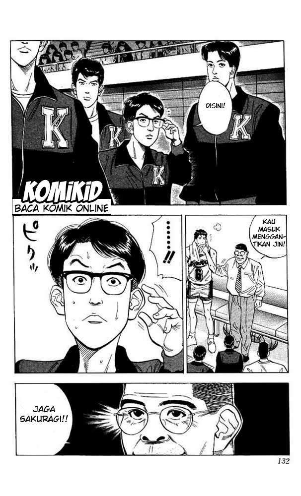 Slam Dunk Chapter 105 Image 4