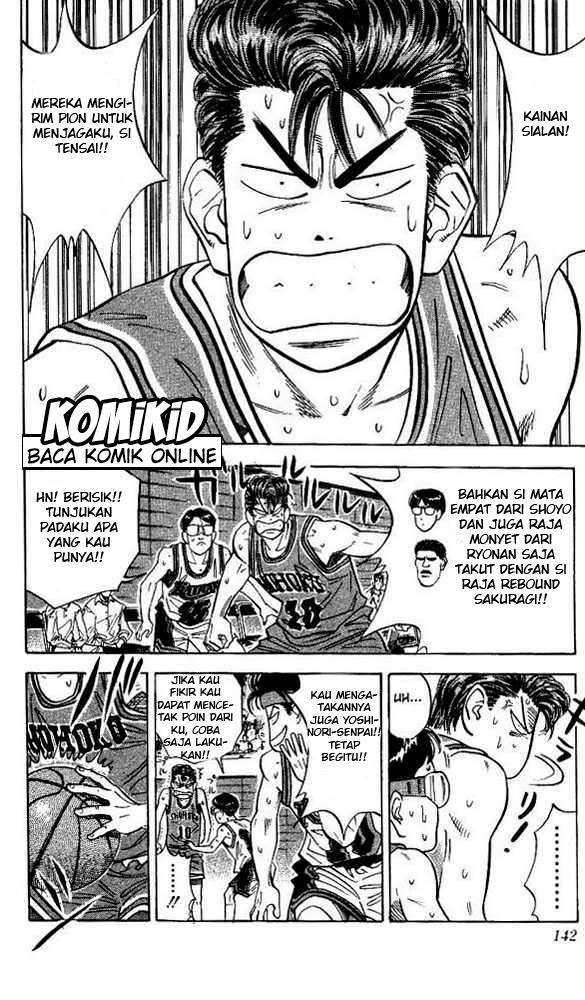 Slam Dunk Chapter 105 Image 14