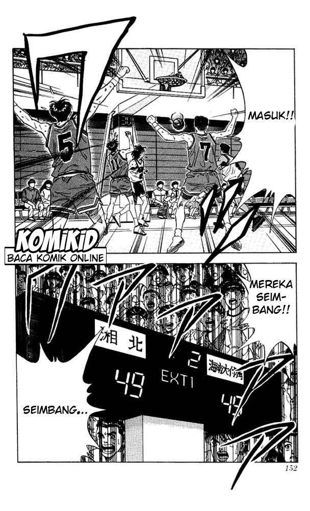 Slam Dunk Chapter 115 Image 7