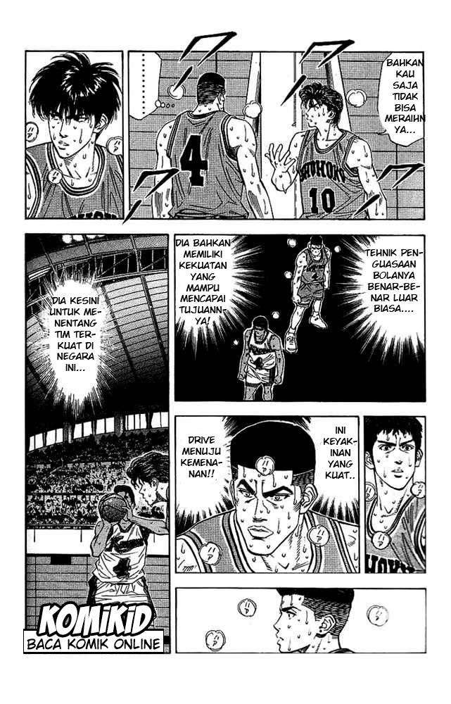 Slam Dunk Chapter 119 Image 8