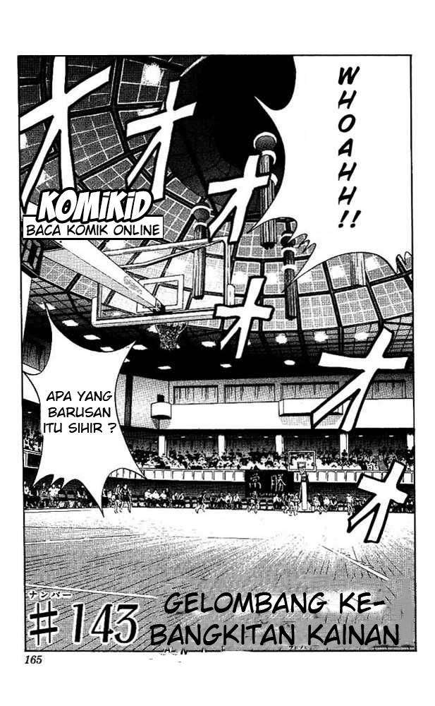 Slam Dunk Chapter 143 Image 1