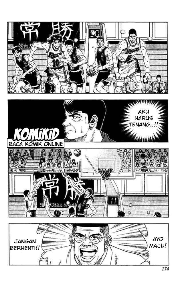 Slam Dunk Chapter 143 Image 10