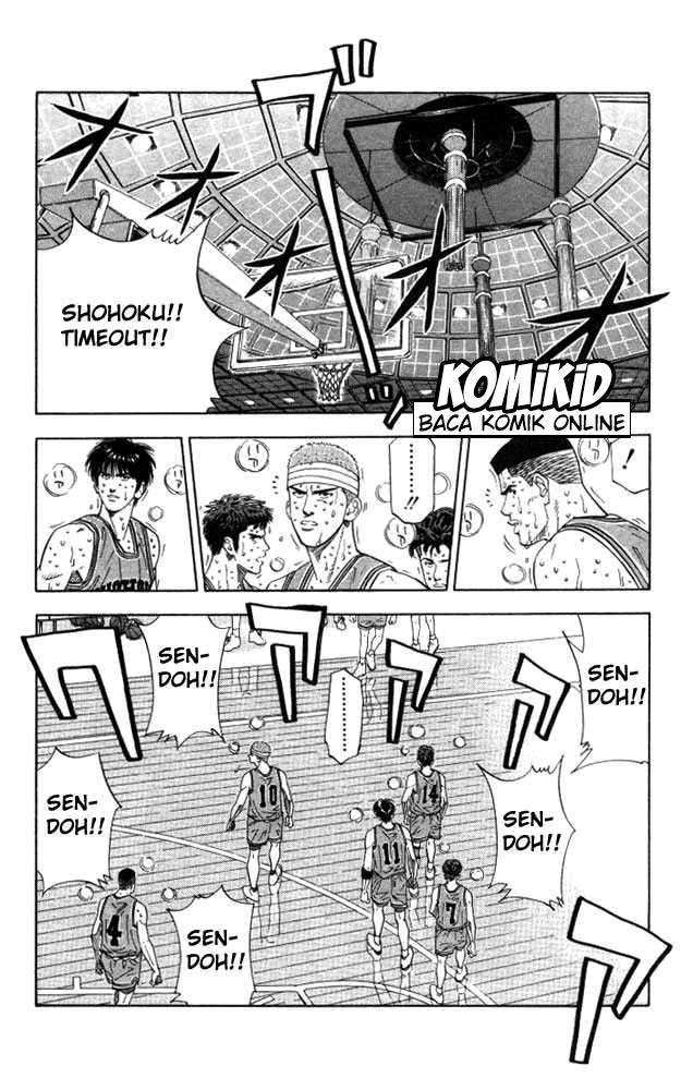 Slam Dunk Chapter 178 Image 14