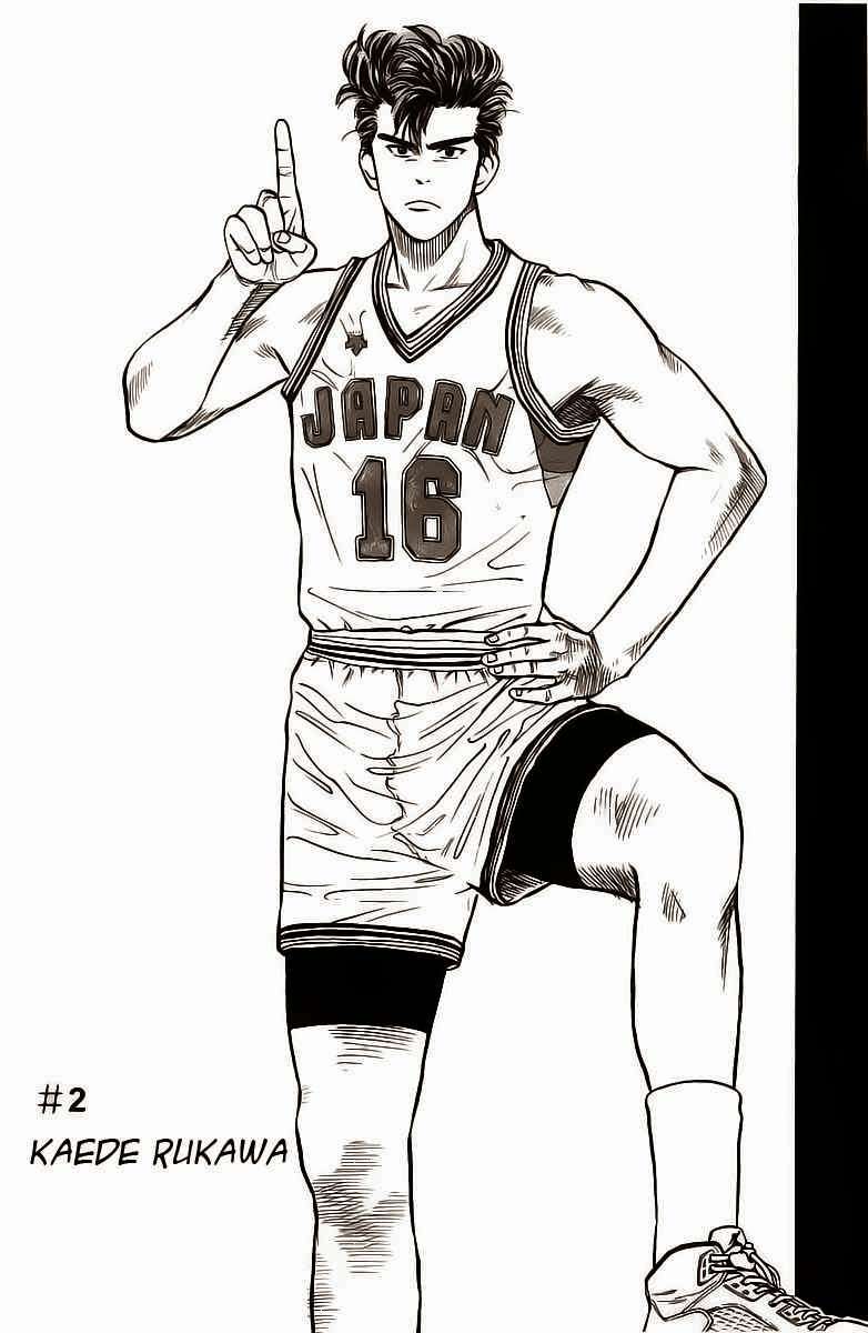 Slam Dunk Chapter 2 Image 1