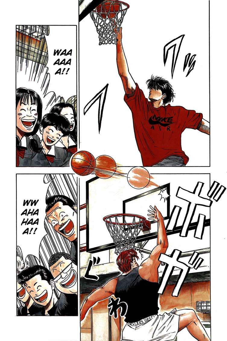 Slam Dunk Chapter 20 Image 4