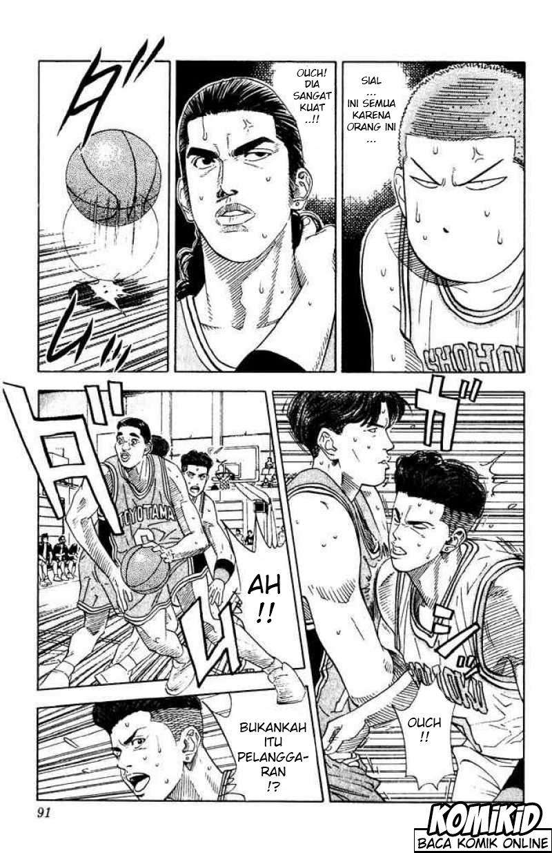 Slam Dunk Chapter 202 Image 4