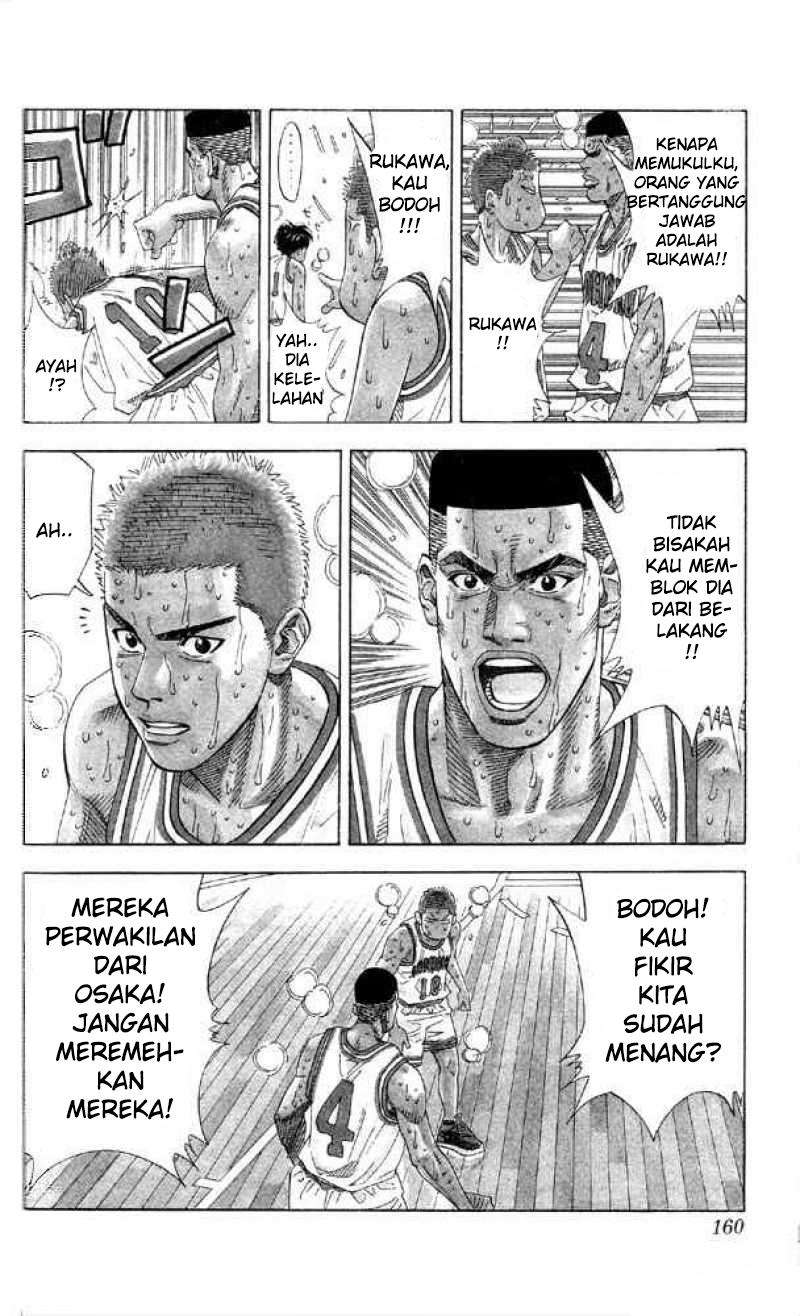 Slam Dunk Chapter 214 Image 11