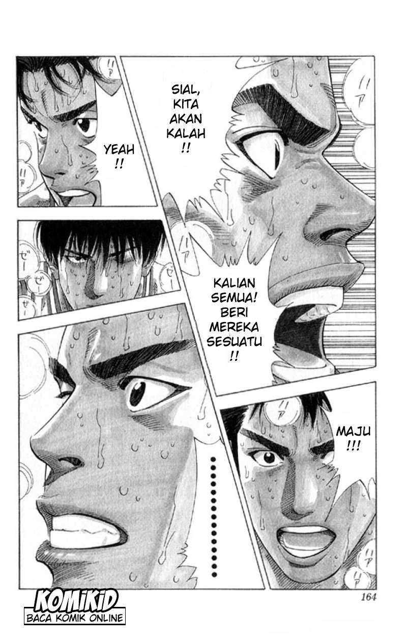 Slam Dunk Chapter 214 Image 15